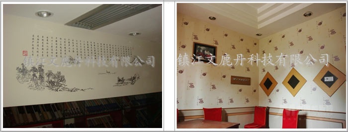 按此在新窗口瀏覽圖片