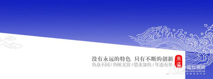 按此在新窗口瀏覽圖片