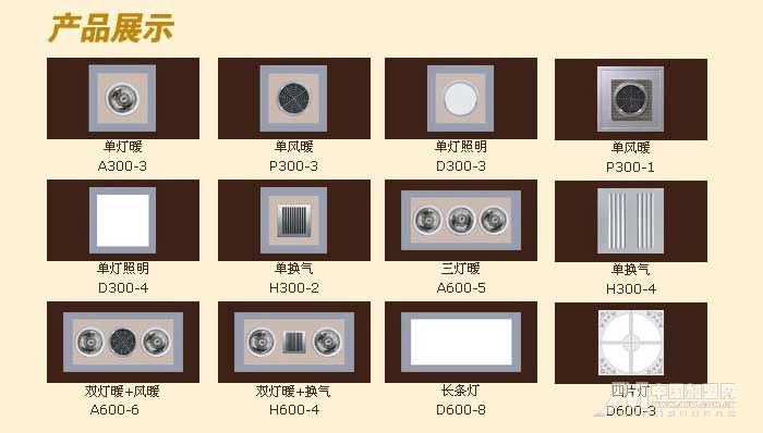按此在新窗口瀏覽圖片
