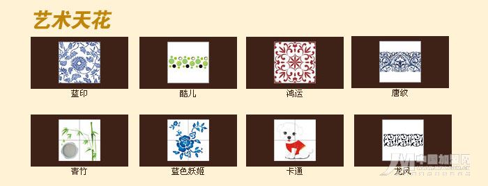 按此在新窗口瀏覽圖片