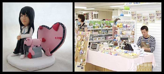 �������´��ڞg�[�DƬ