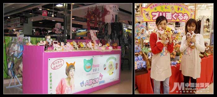 �������´��ڞg�[�DƬ