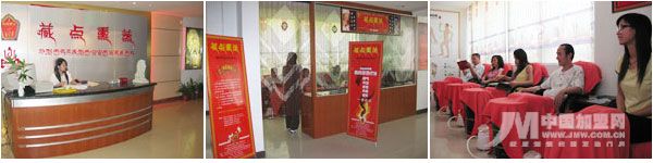 按此在新窗口瀏覽圖片