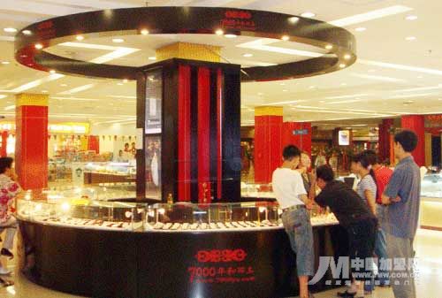 按此在新窗口瀏覽圖片