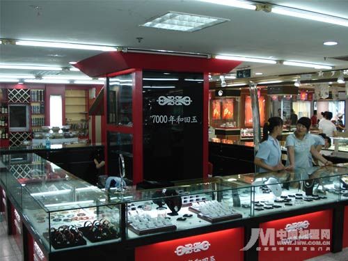 按此在新窗口瀏覽圖片