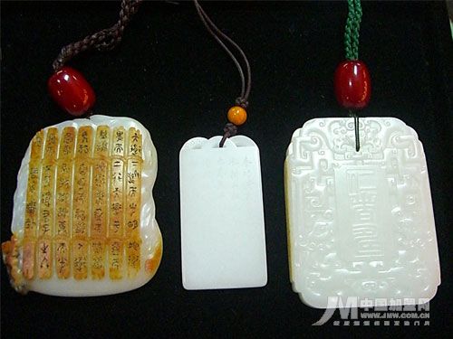 按此在新窗口瀏覽圖片