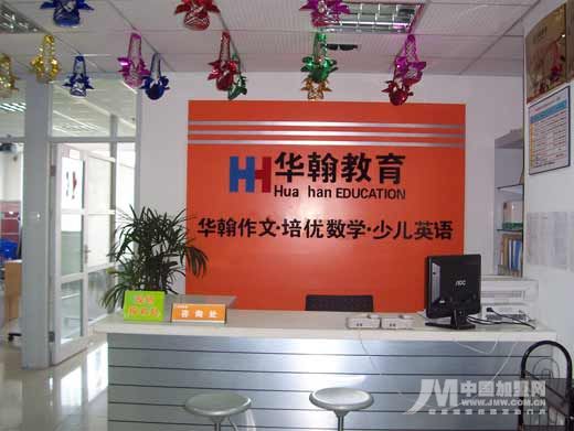 按此在新窗口瀏覽圖片