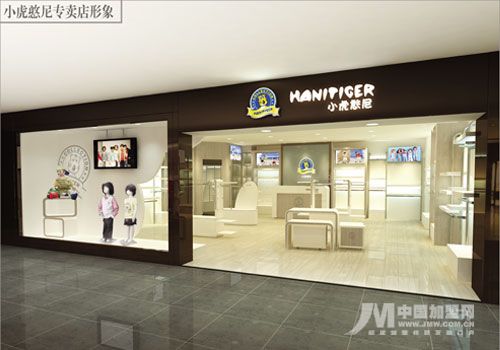 按此在新窗口瀏覽圖片