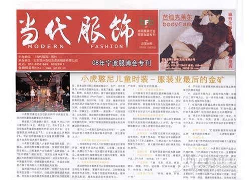 按此在新窗口瀏覽圖片