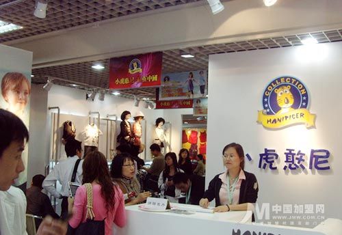 按此在新窗口瀏覽圖片