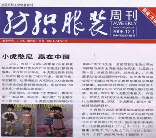 按此在新窗口瀏覽圖片