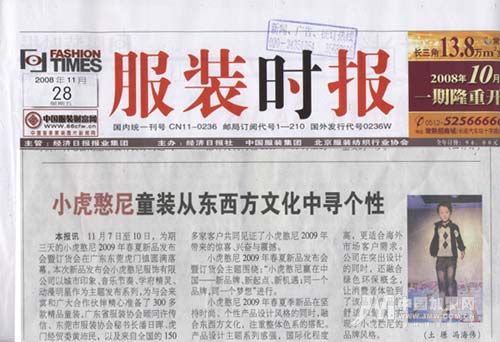 按此在新窗口瀏覽圖片