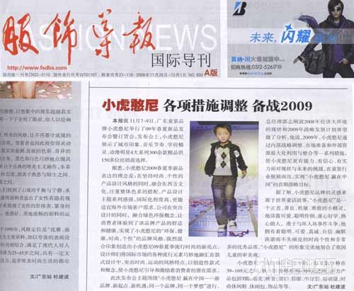 按此在新窗口瀏覽圖片