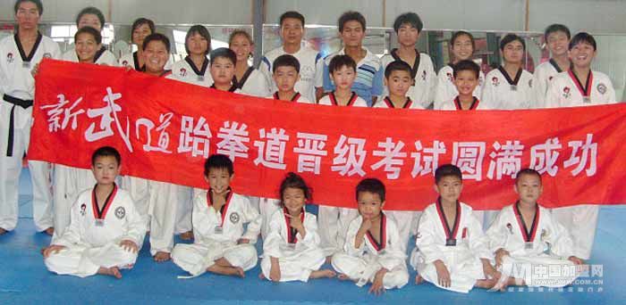 按此在新窗口瀏覽圖片