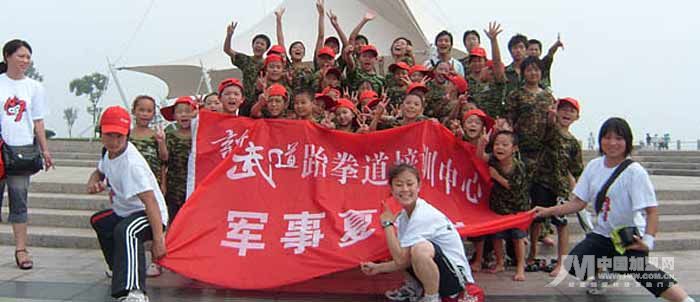 按此在新窗口瀏覽圖片