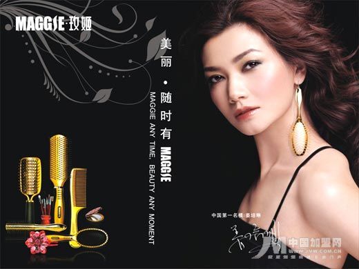 按此在新窗口瀏覽圖片