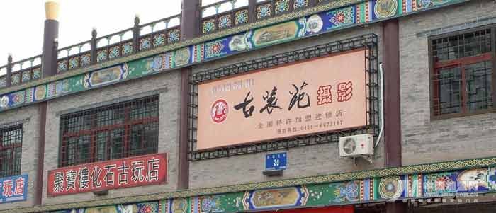 �������´��ڞg�[�DƬ