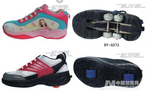 按此在新窗口瀏覽圖片