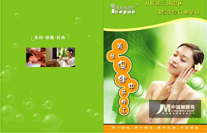 �������´��ڞg�[�DƬ