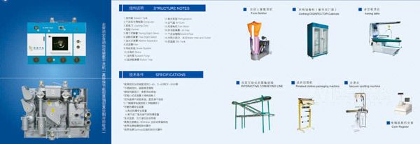 按此在新窗口瀏覽圖片
