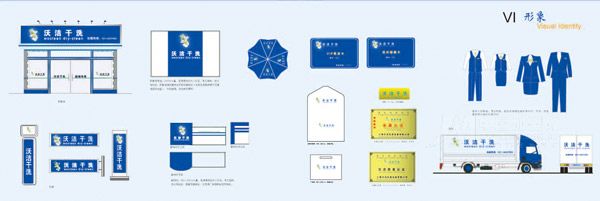 按此在新窗口瀏覽圖片