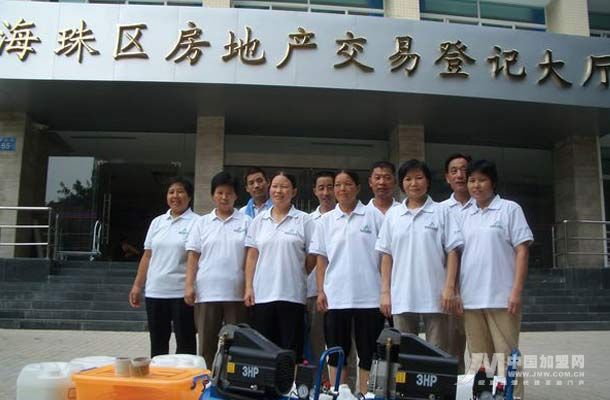 �������´��ڞg�[�DƬ