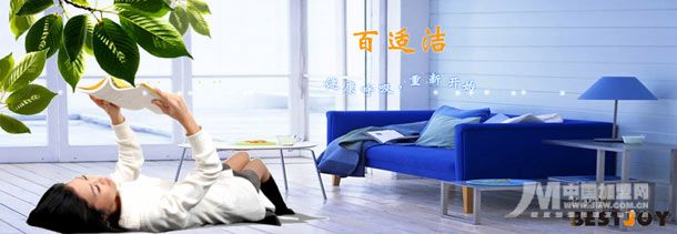 �������´��ڞg�[�DƬ