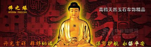 按此在新窗口瀏覽圖片