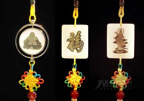 按此在新窗口瀏覽圖片