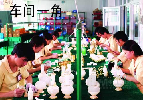 按此在新窗口瀏覽圖片