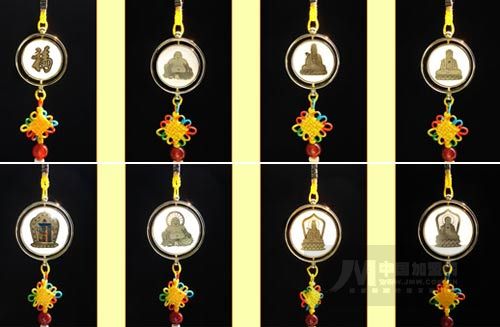 按此在新窗口瀏覽圖片