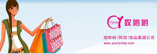 按此在新窗口瀏覽圖片