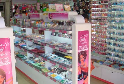 按此在新窗口瀏覽圖片