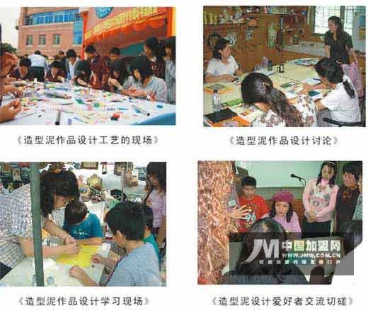 �������´��ڞg�[�DƬ