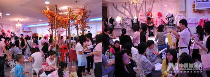 按此在新窗口瀏覽圖片