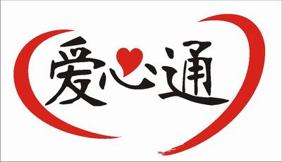 �������´��ڞg�[�DƬ