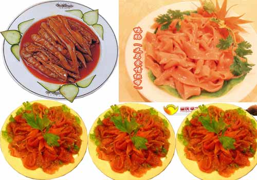 按此在新窗口瀏覽圖片