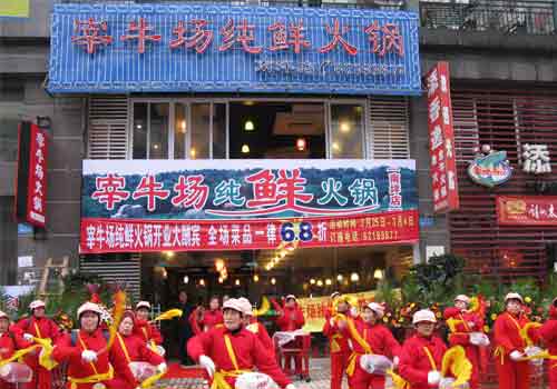 按此在新窗口瀏覽圖片