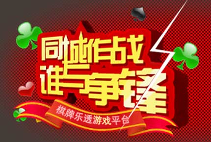 �������´��ڞg�[�DƬ