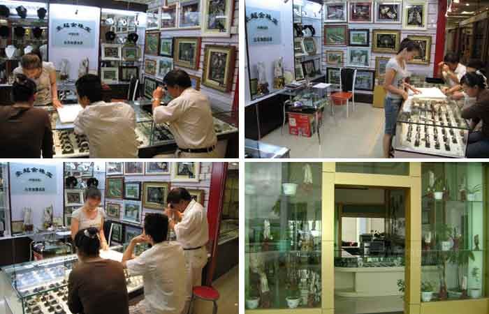 按此在新窗口瀏覽圖片