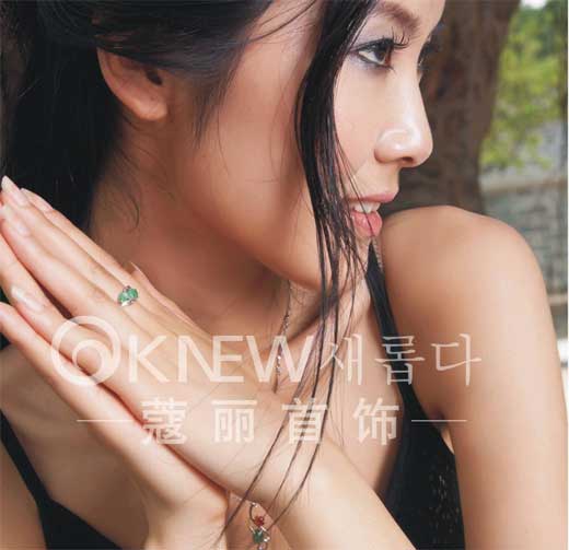 按此在新窗口瀏覽圖片