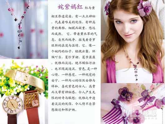 按此在新窗口瀏覽圖片