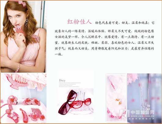 按此在新窗口瀏覽圖片