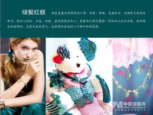 按此在新窗口瀏覽圖片