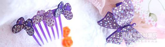 按此在新窗口瀏覽圖片