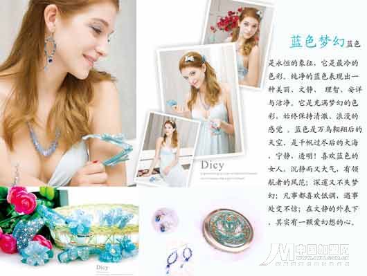 按此在新窗口瀏覽圖片