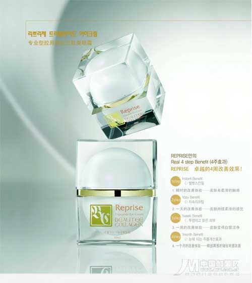 按此在新窗口瀏覽圖片