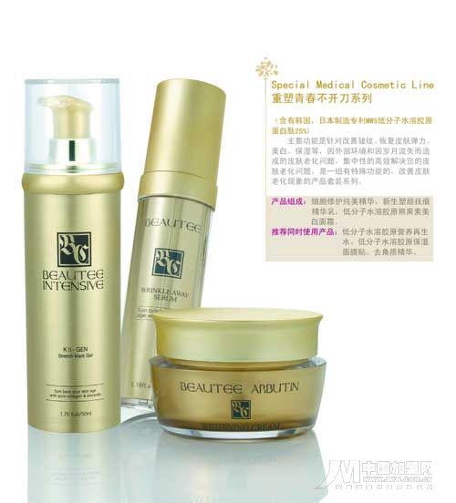 按此在新窗口瀏覽圖片