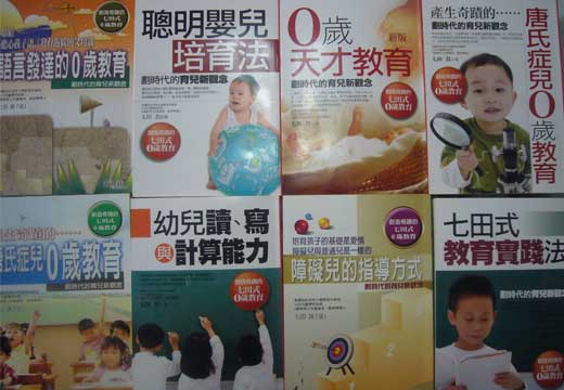 �������´��ڞg�[�DƬ