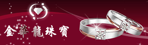 按此在新窗口瀏覽圖片